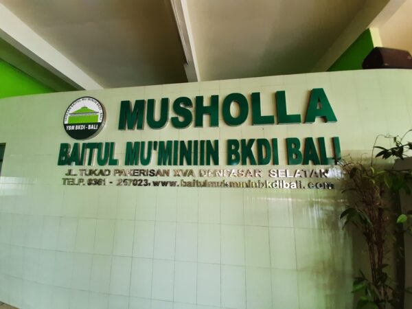 Musholla Baitul Mu’miniin BKDI Bali