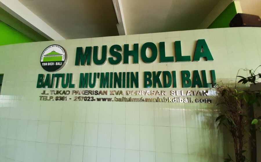 Musholla Baitul Mu’miniin BKDI Bali