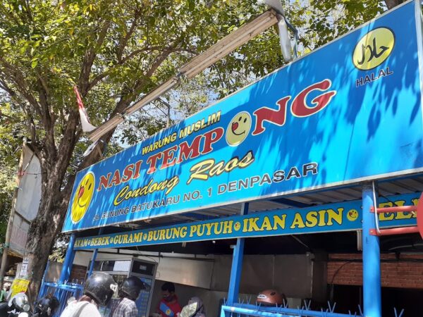 Nasi Tempong Condong Raos