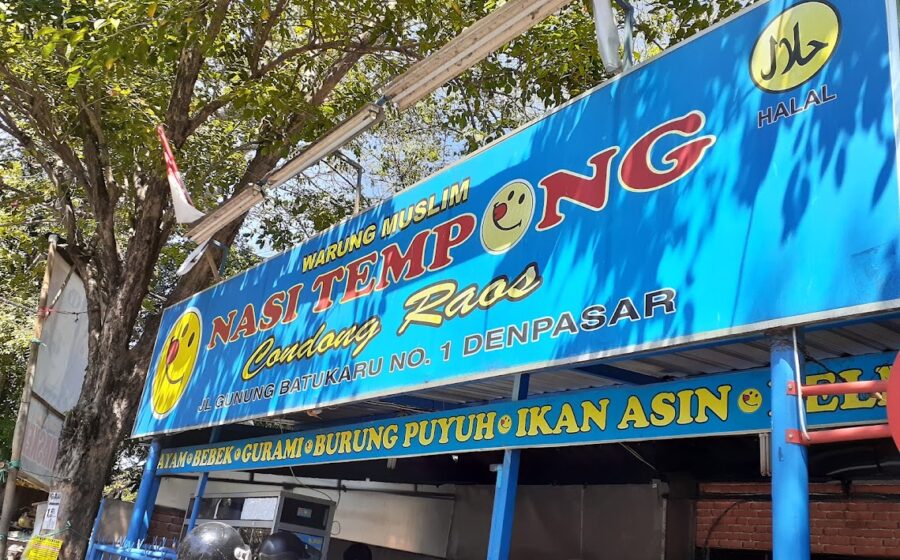 Nasi Tempong Condong Raos